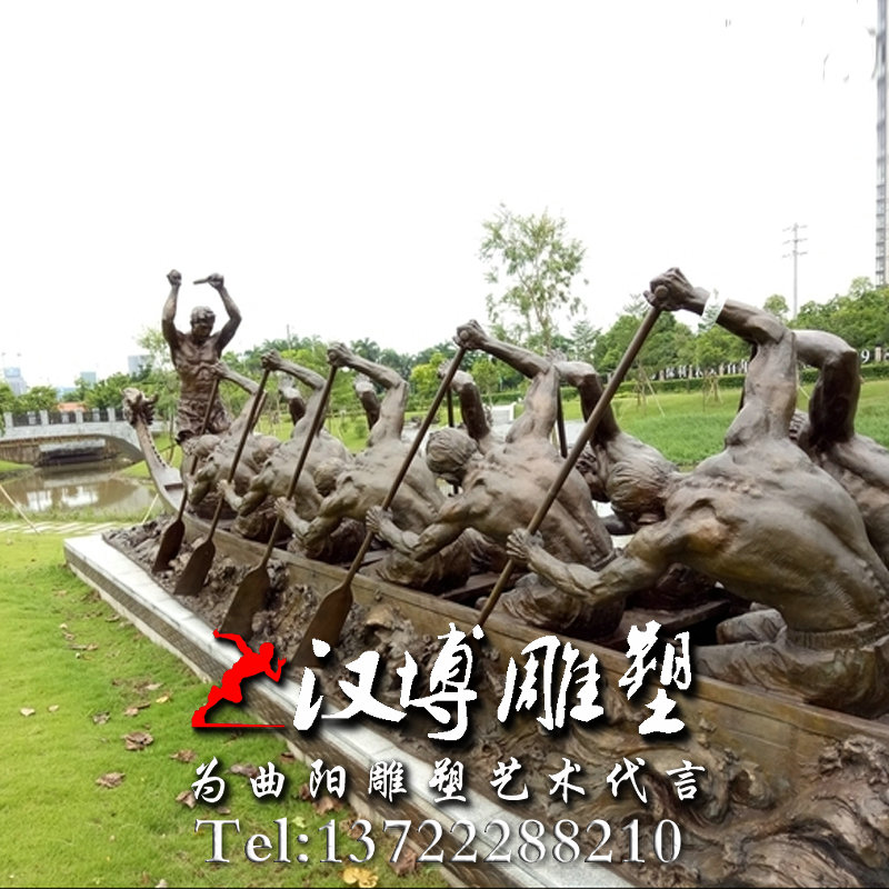 赛龙舟人物雕像,玻璃钢铸铜雕塑,传统文化雕塑