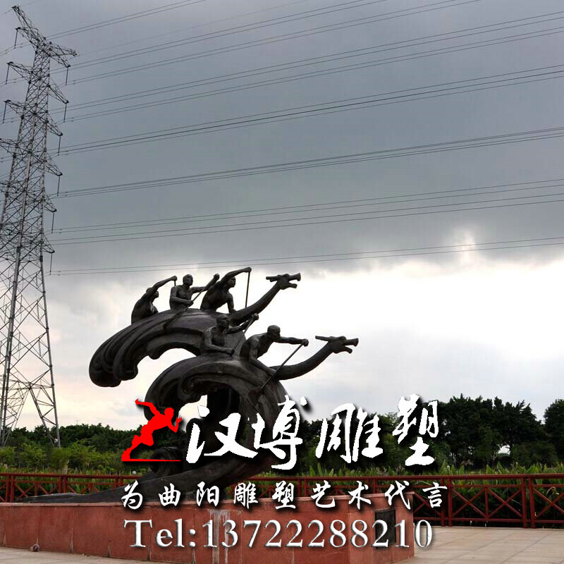 赛龙舟雕塑,人物雕像,园林景观雕塑