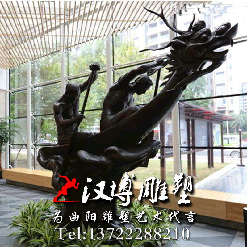 玻璃钢铸铜雕塑,赛龙舟人物雕像,园林景观雕塑