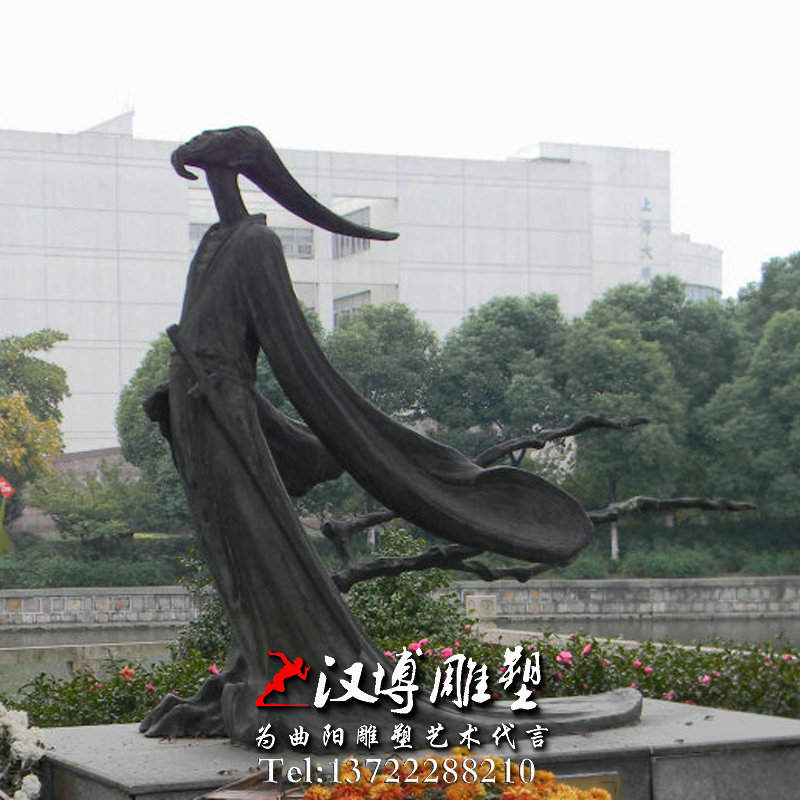 屈原人物雕像,名人雕塑,广场景观雕塑