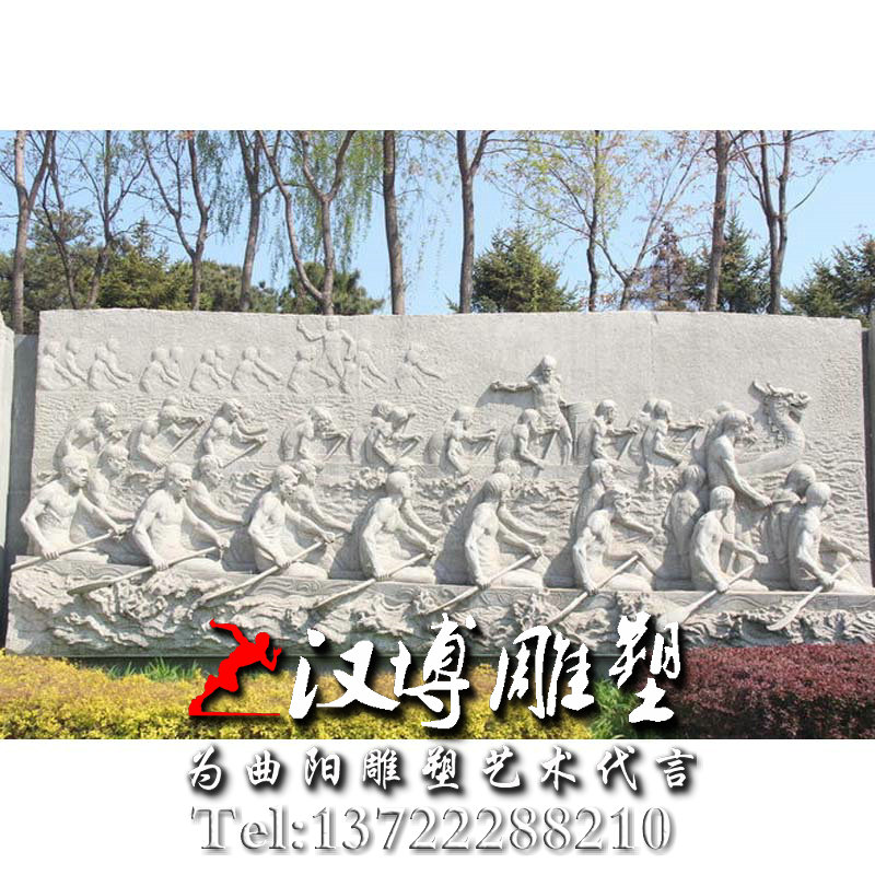 石雕浮雕雕塑,赛龙舟浮雕,景区雕塑