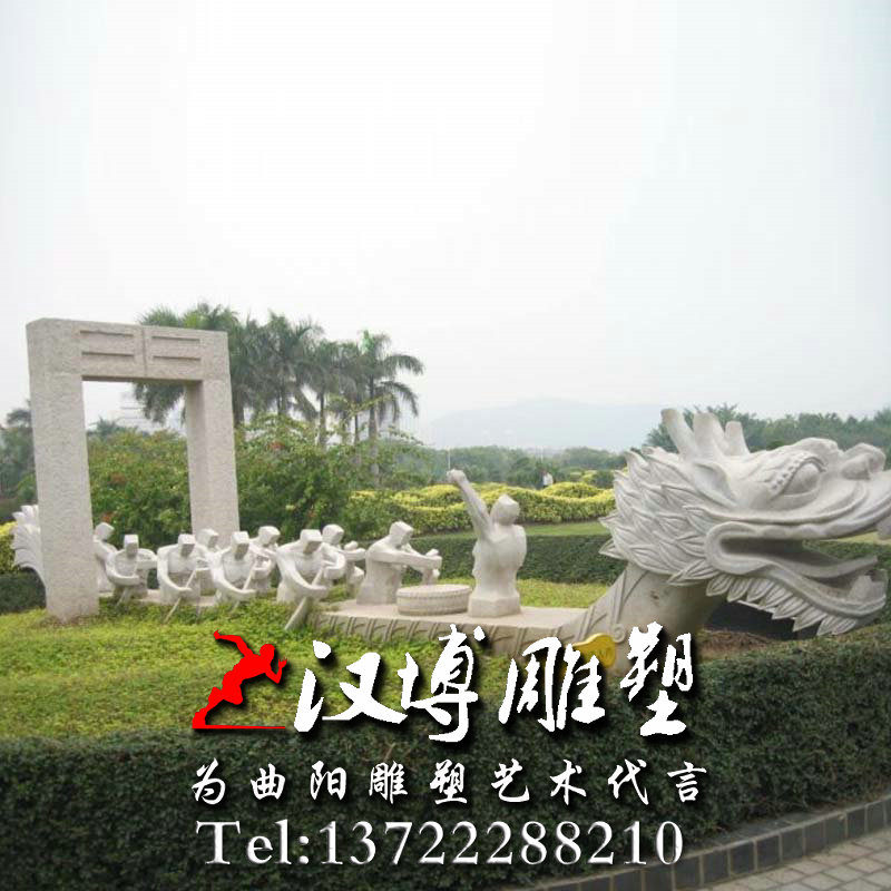 赛龙舟雕塑,人物雕像,石雕雕塑