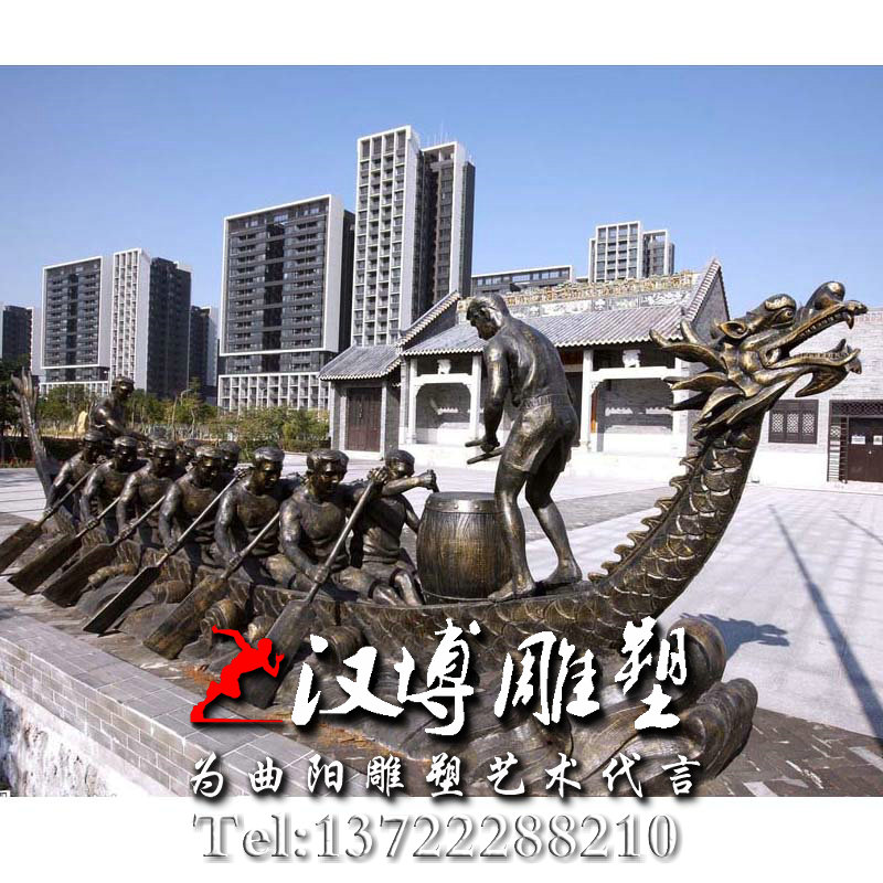 玻璃钢铜雕,赛龙舟人物雕像,广场景观雕塑