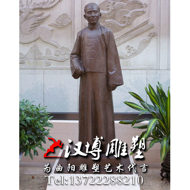 玻璃钢铸铜雕塑,蔡元培人物雕像,近代著名人物雕塑