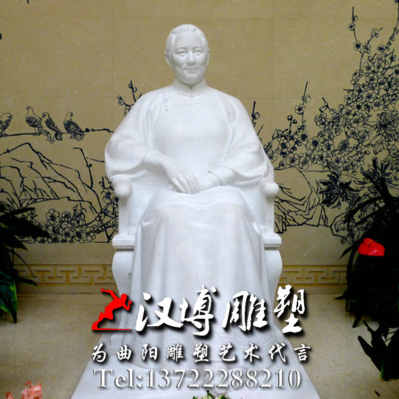 宋庆龄人物雕像,石雕雕塑,近代名人雕塑
