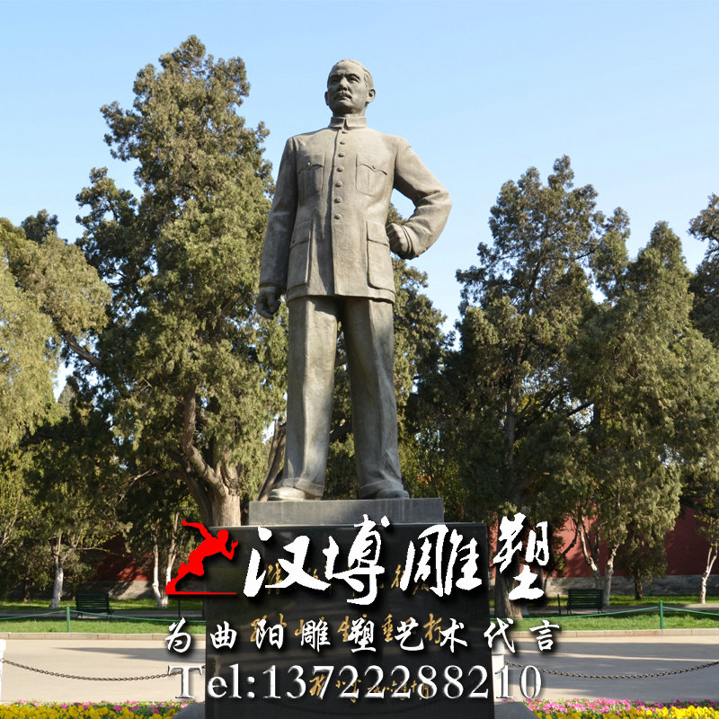 孙中山人物雕像,近代名人雕塑,广场景观雕塑