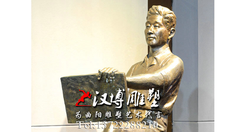 滭,ͭ,ܳ