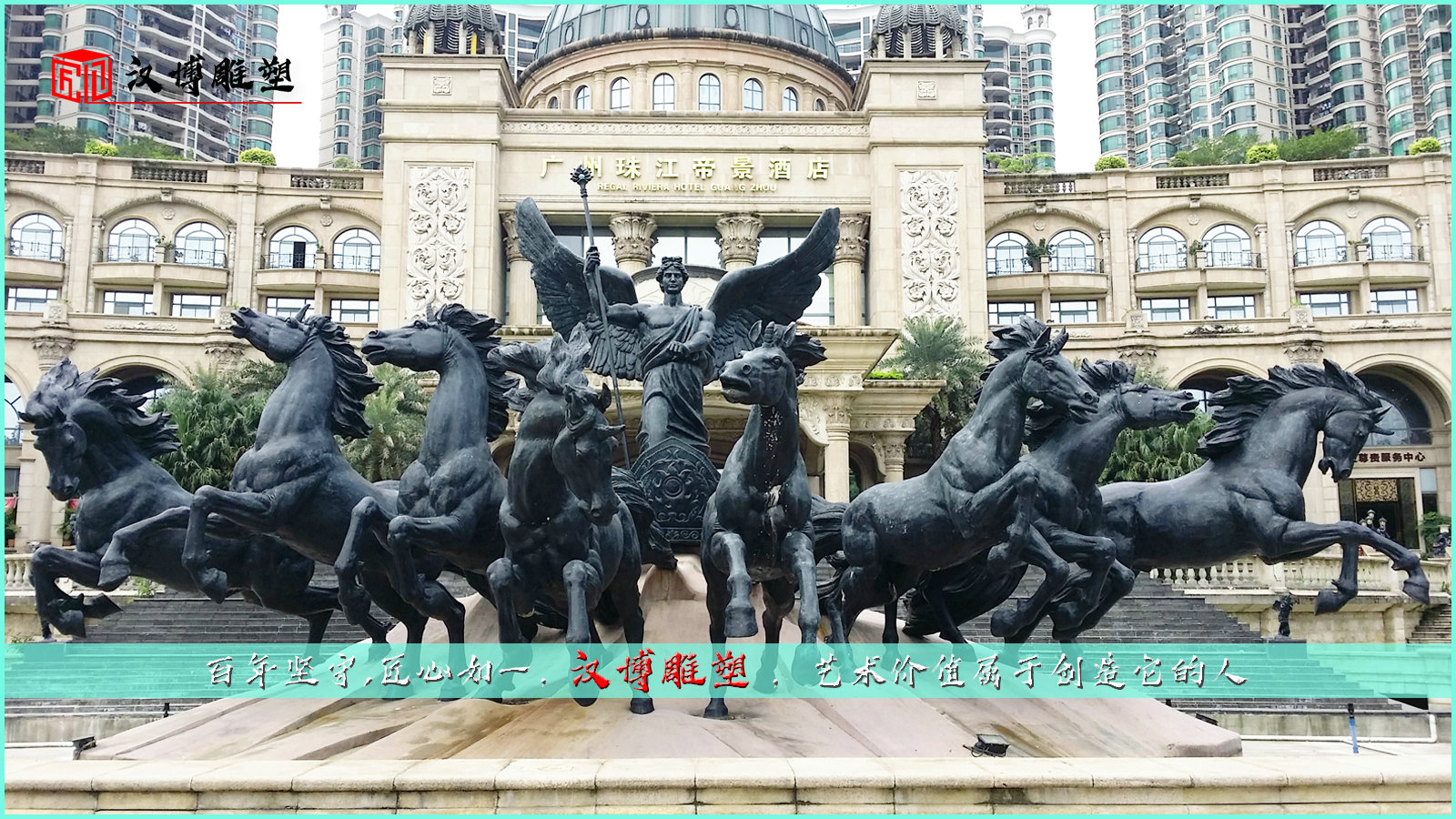 欧式骑马雕塑,人物雕像,园林景观铜雕