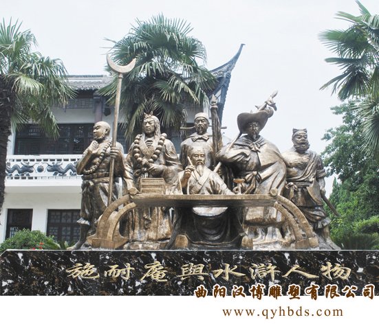 施耐庵水浒传人物雕塑定做厂家，玻璃钢树脂仿铜雕塑