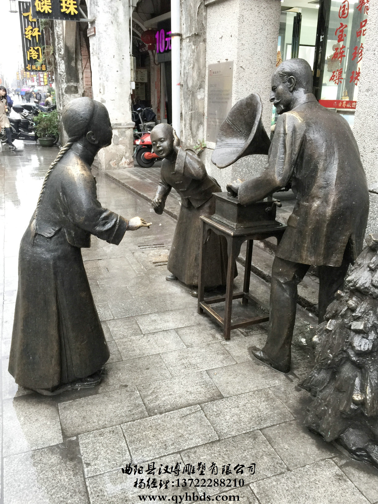 人物铜雕