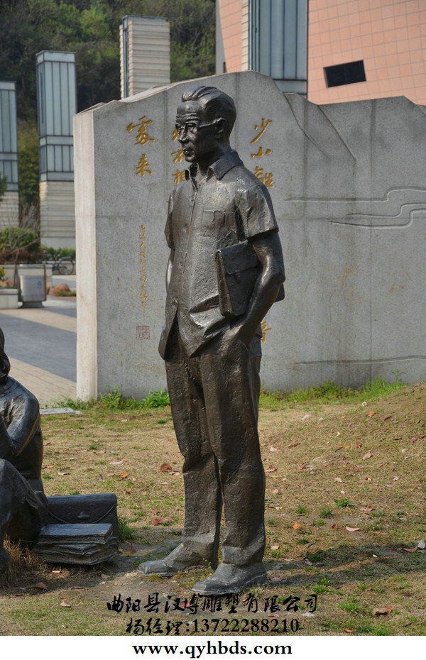 人物铜雕