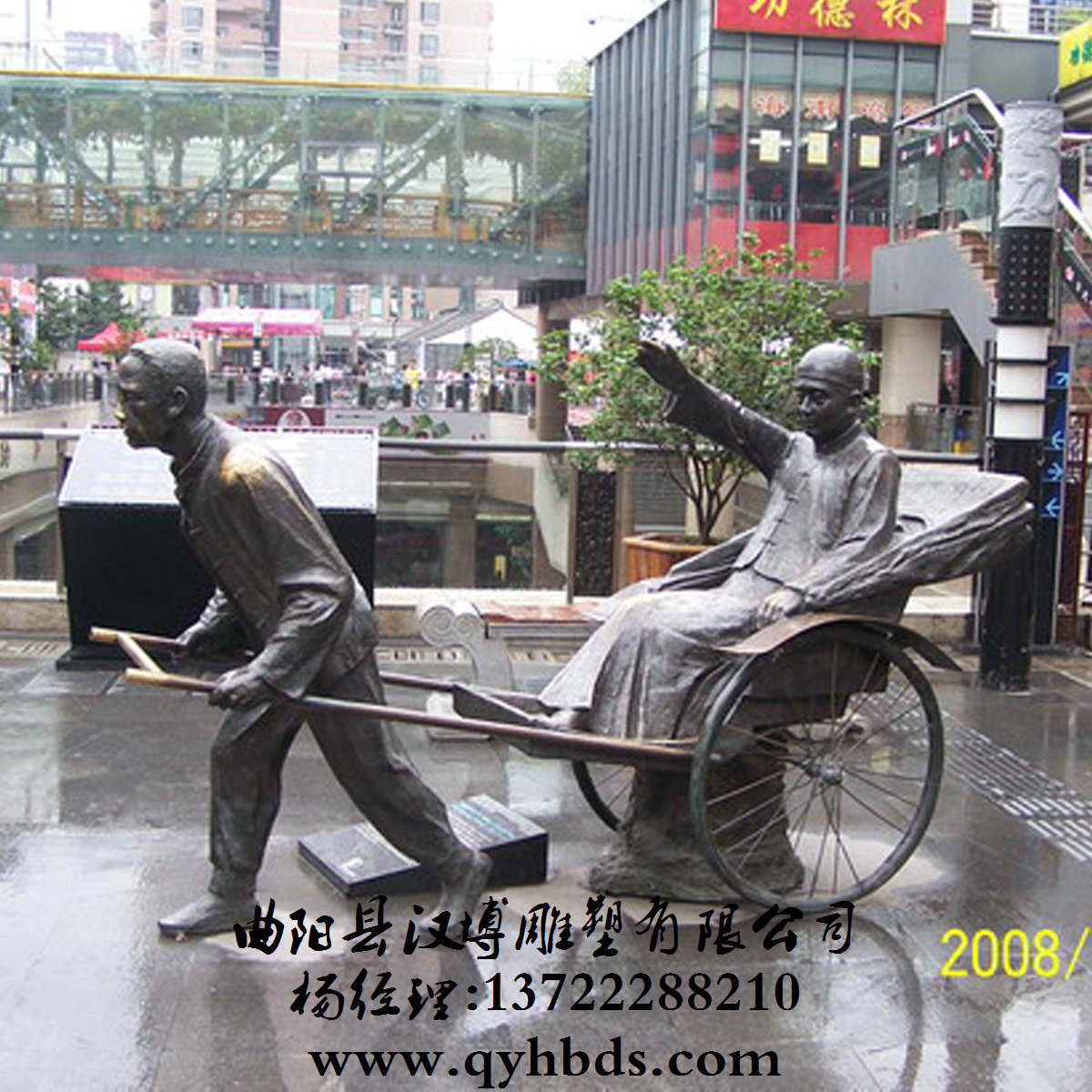 铜雕西方人物雕塑_中石园林_TDXFR-1008 - 河北中石园林工程有限公司