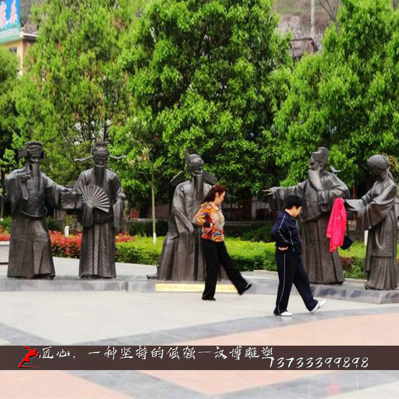 Ϸ龰,ӹ,ͭ