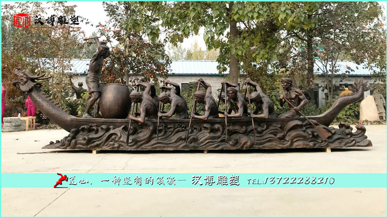 赛龙舟雕塑,人物铸铜雕像,民族文化铜雕