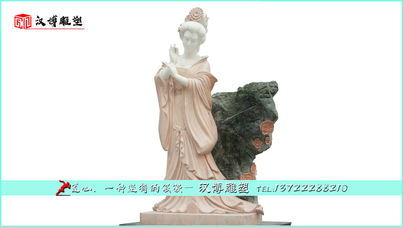 杨玉环雕像,名人雕塑,景观石雕