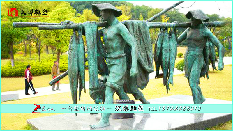  园林景观铜雕,渔夫人物雕像,铸铜雕塑制作