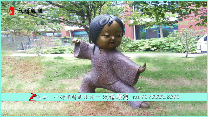 小孩铜雕,练武雕像,景观雕塑