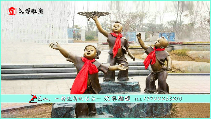 放风筝铜雕,铸铜雕像,文化艺术雕塑