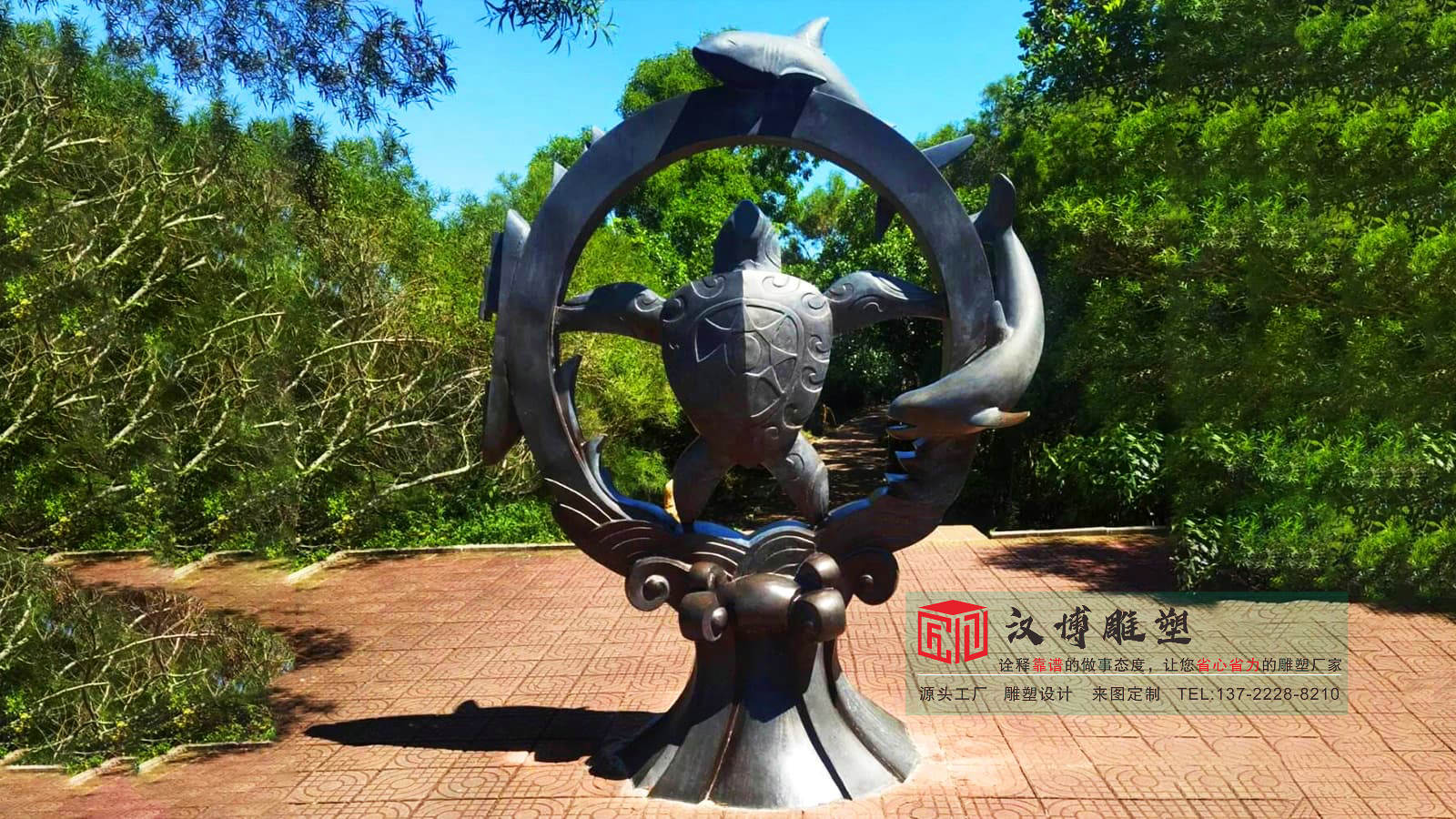 铸铜创意雕塑,户外景区金属雕塑,人物雕塑加工厂家