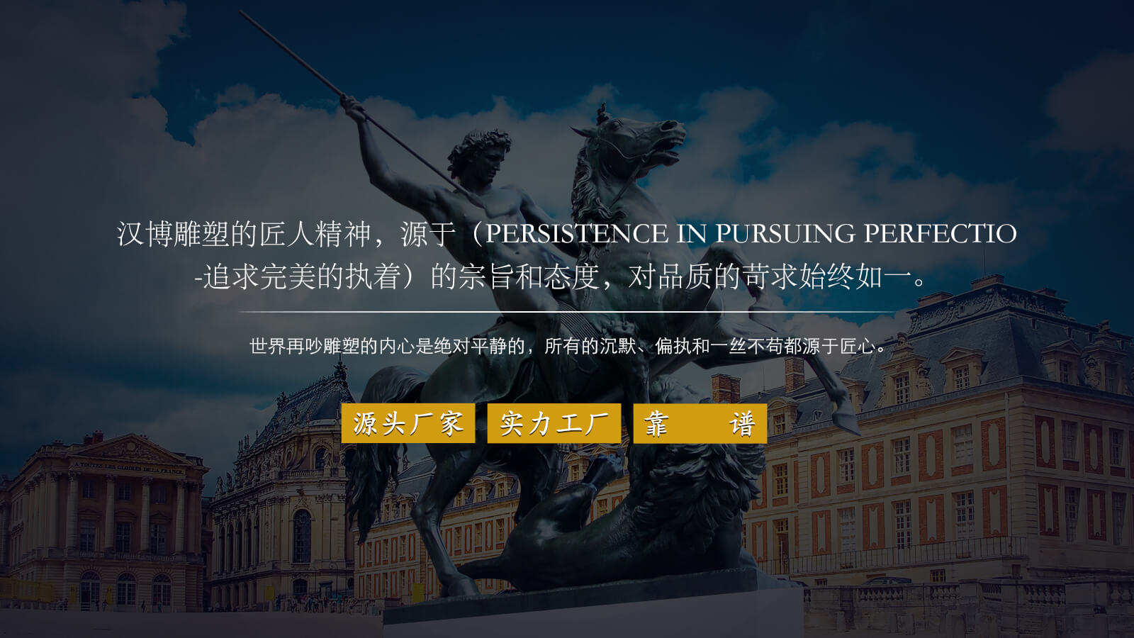 铸铜创意雕塑,户外景区金属雕塑,人物雕塑加工厂家