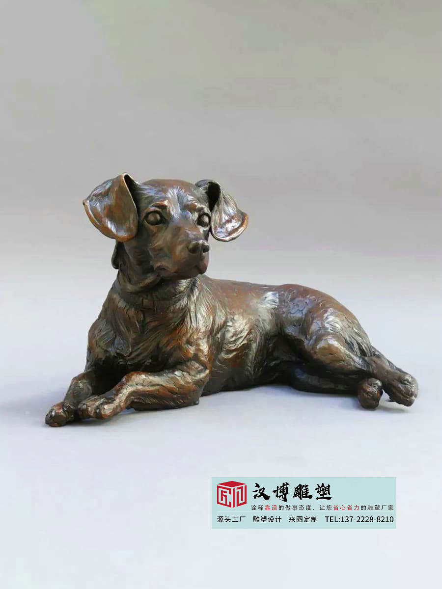 铸铜宠物狗雕塑,室内动物雕塑,铸铜动物雕塑加工工厂