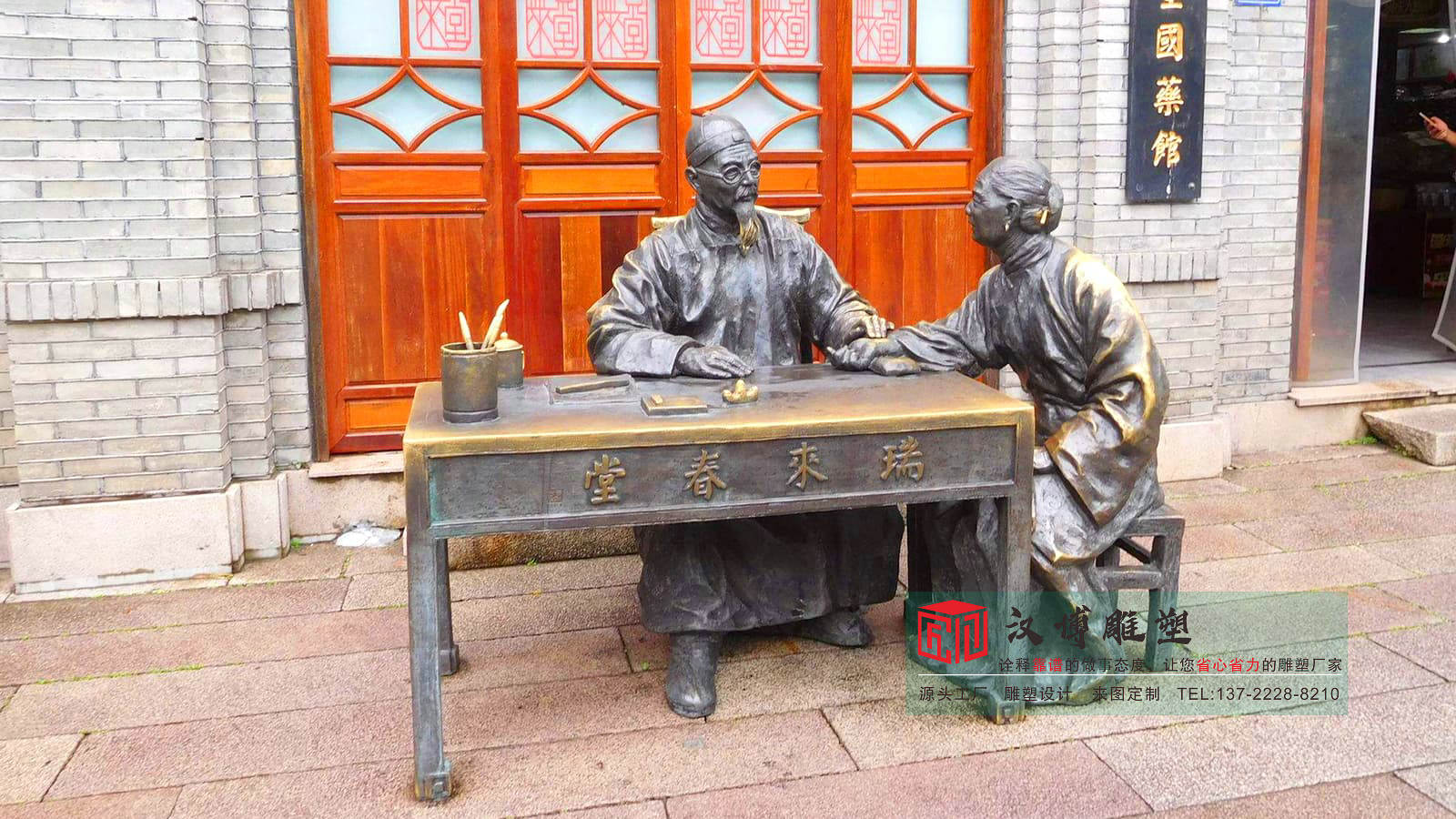 铸铜鱼缸摆件雕塑,铸铜雕塑制作,金属雕塑定制厂家