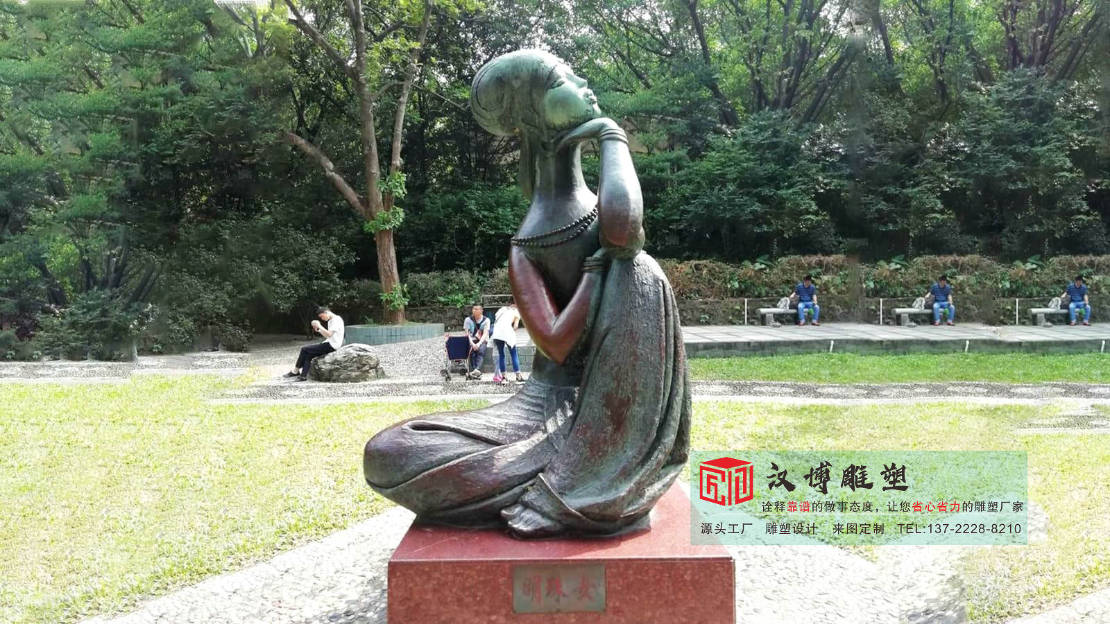 铸铜鱼缸摆件雕塑,铸铜雕塑制作,金属雕塑定制厂家