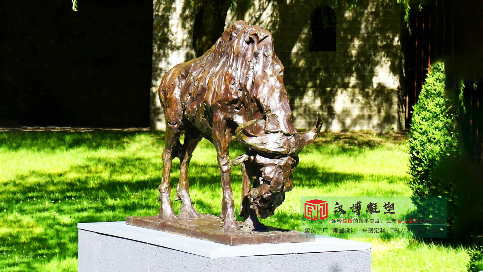 铸铜鱼缸摆件雕塑,铸铜雕塑制作,金属雕塑定制厂家