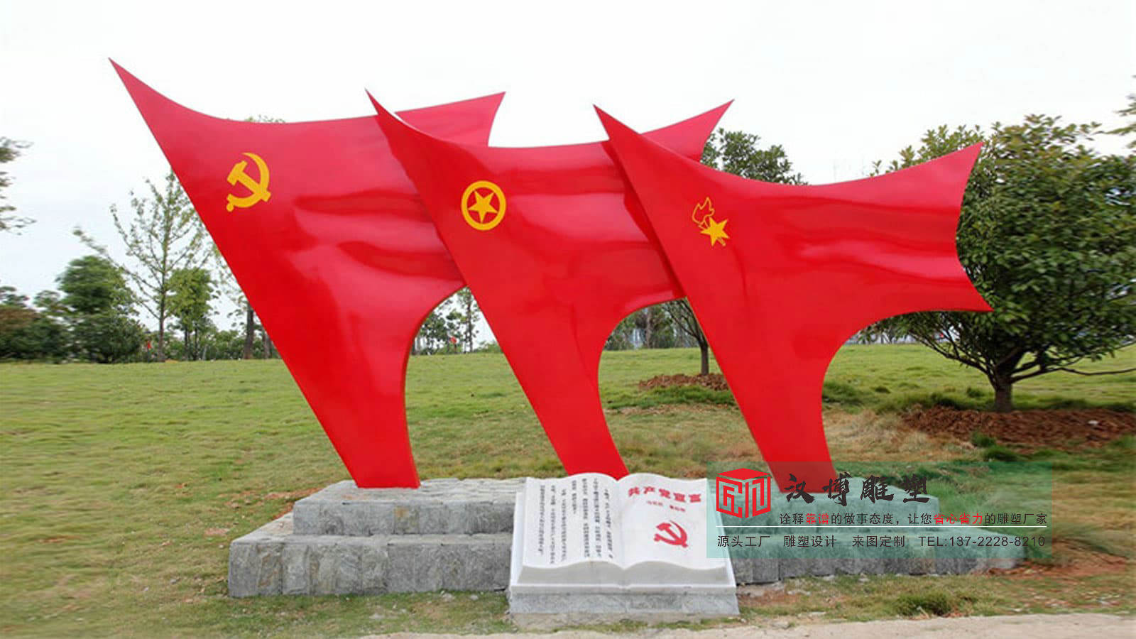 金属人物喷泉雕塑,园林景观雕塑,不锈钢雕塑加工工厂