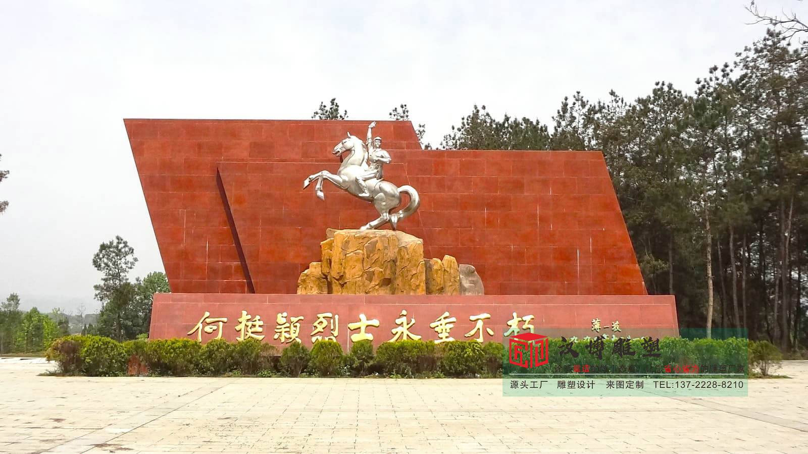 金属人物喷泉雕塑,园林景观雕塑,不锈钢雕塑加工工厂