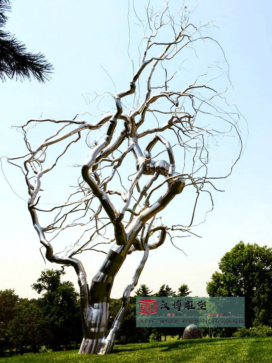 不锈钢树雕塑,公园艺术雕塑装饰,金属植物雕塑定制厂家