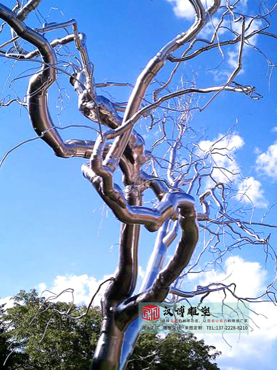 不锈钢树雕塑,公园艺术雕塑装饰,金属植物雕塑定制厂家