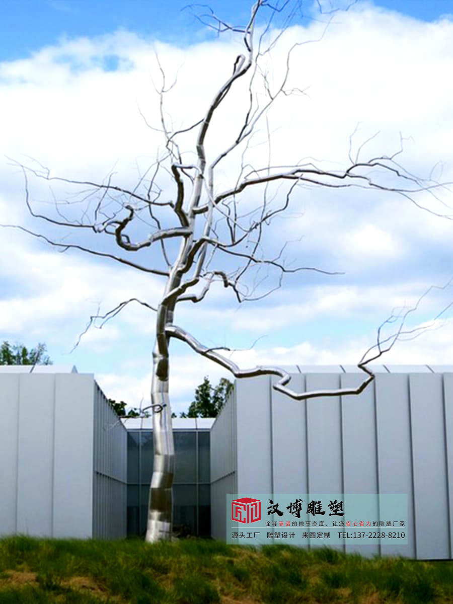 不锈钢树雕塑,公园艺术雕塑装饰,金属植物雕塑定制厂家