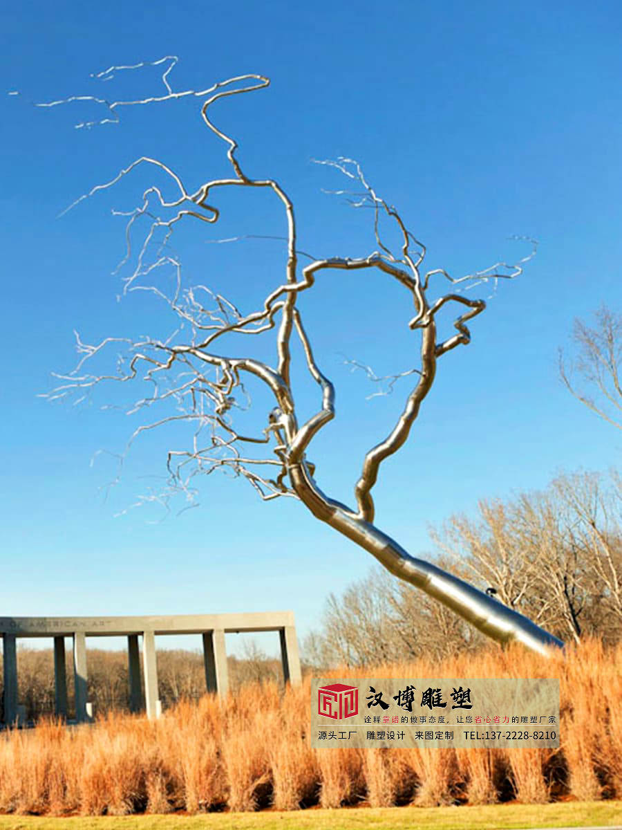 不锈钢树雕塑,公园艺术雕塑装饰,金属植物雕塑定制厂家