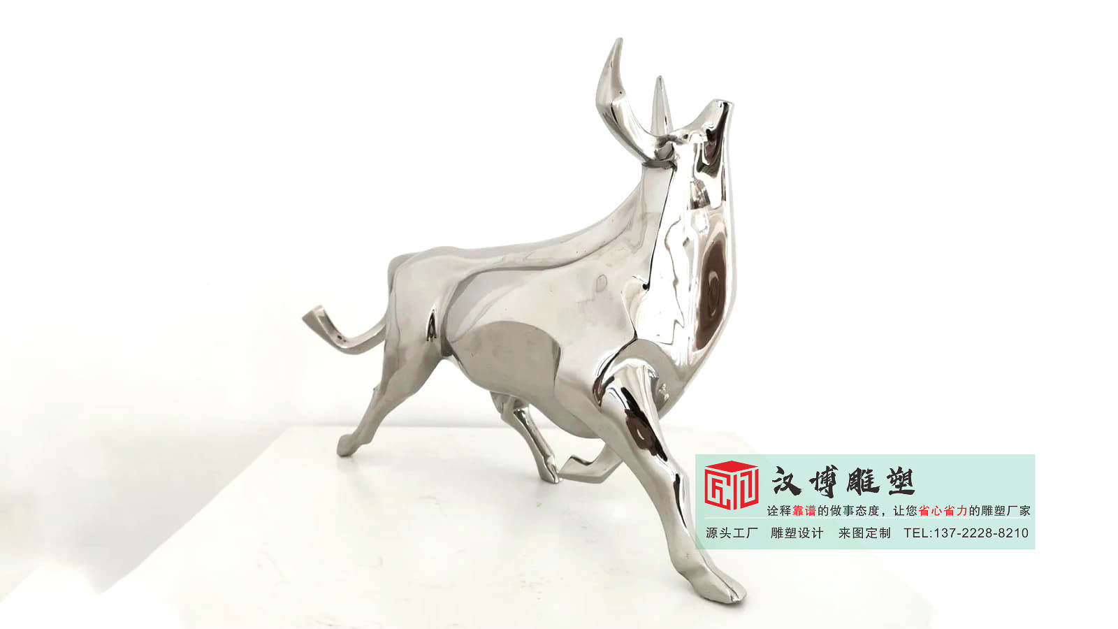 不锈钢树雕塑,公园艺术雕塑装饰,金属植物雕塑定制厂家