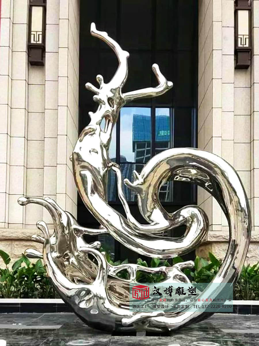 不锈钢海浪雕塑,酒店广场雕塑定制,金属雕塑加工厂家