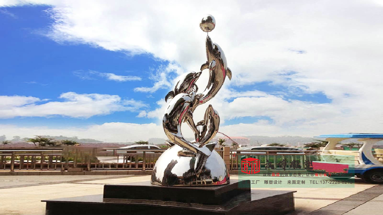 不锈钢海浪雕塑,酒店广场雕塑定制,金属雕塑加工厂家