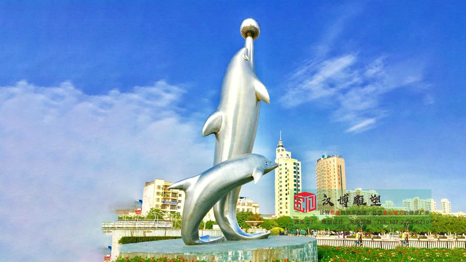 不锈钢海浪雕塑,酒店广场雕塑定制,金属雕塑加工厂家