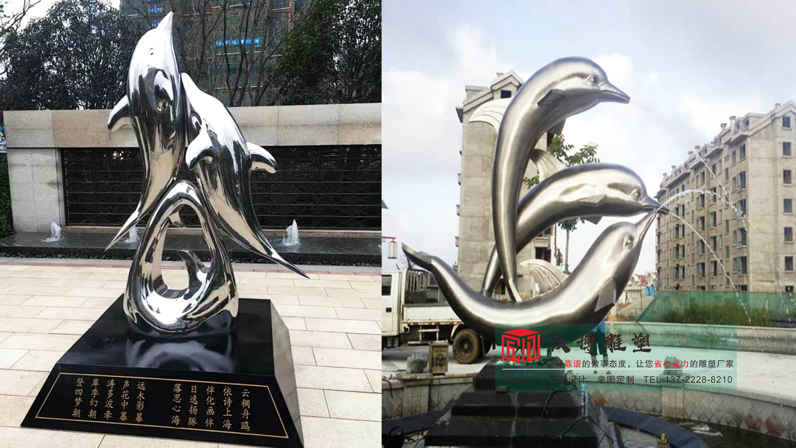 不锈钢海浪雕塑,酒店广场雕塑定制,金属雕塑加工厂家