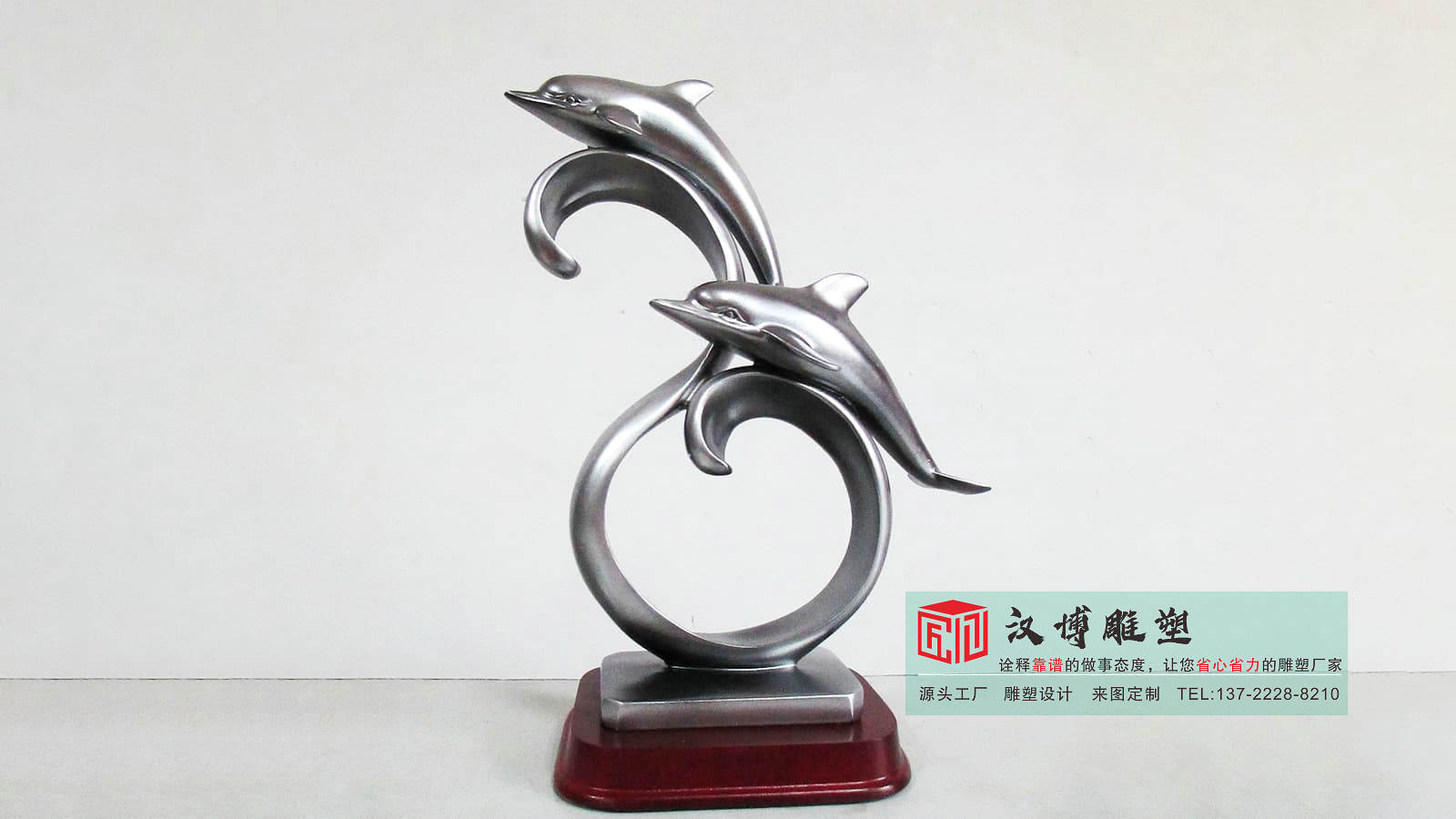 不锈钢海浪雕塑,酒店广场雕塑定制,金属雕塑加工厂家