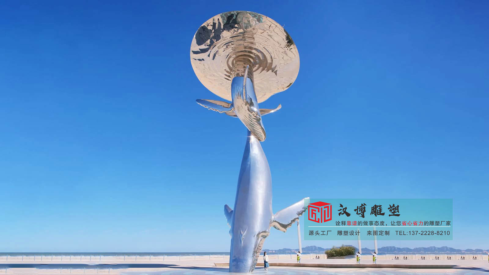 金属拼接牛雕塑,商务装饰雕塑定制,户外大型雕塑制作工厂