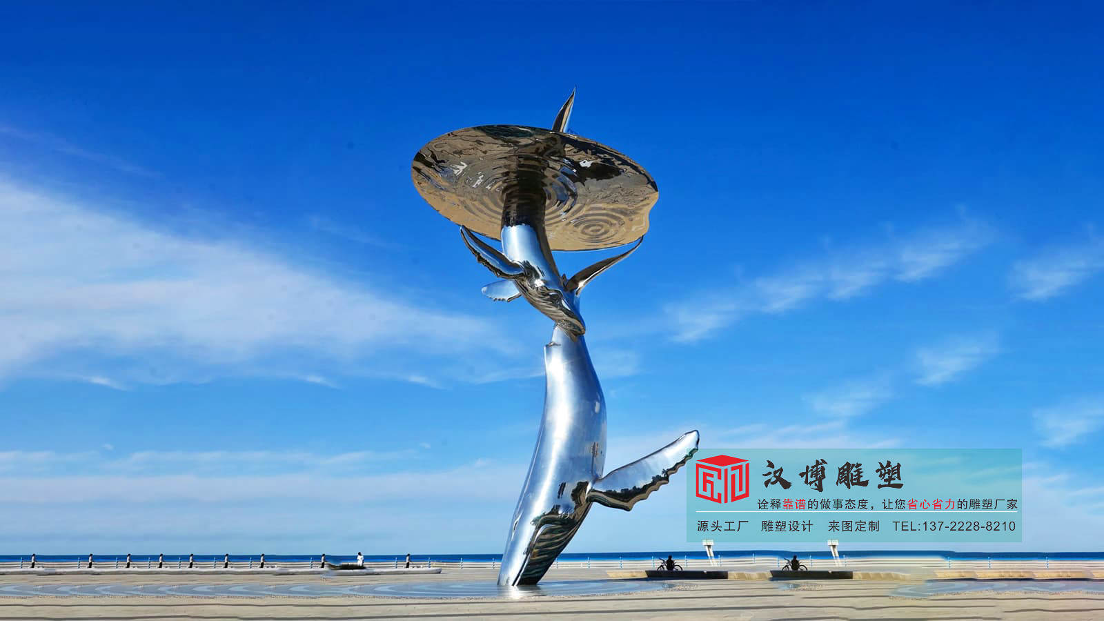 金属拼接牛雕塑,商务装饰雕塑定制,户外大型雕塑制作工厂