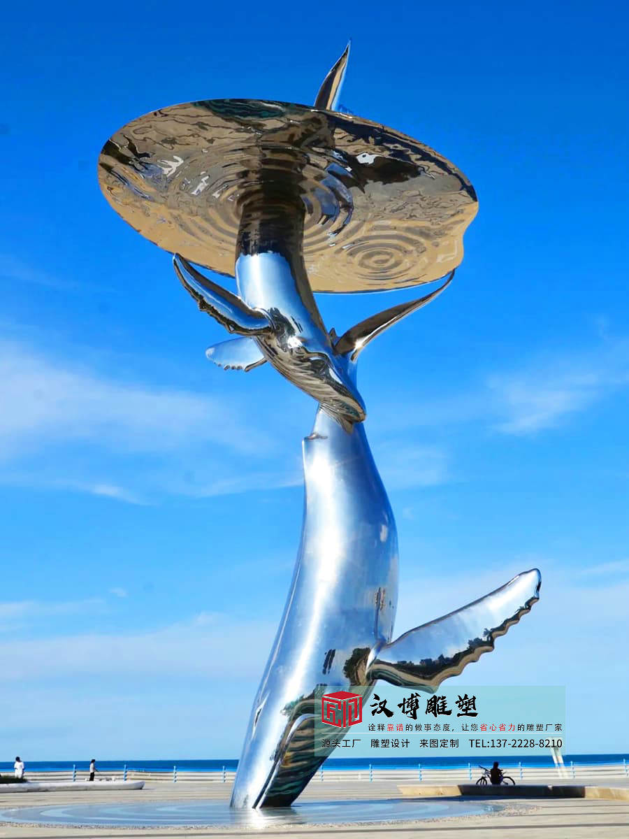 不锈钢镜面鲸鱼雕塑,海边金属雕塑摆件,大型不锈钢雕塑源头工厂