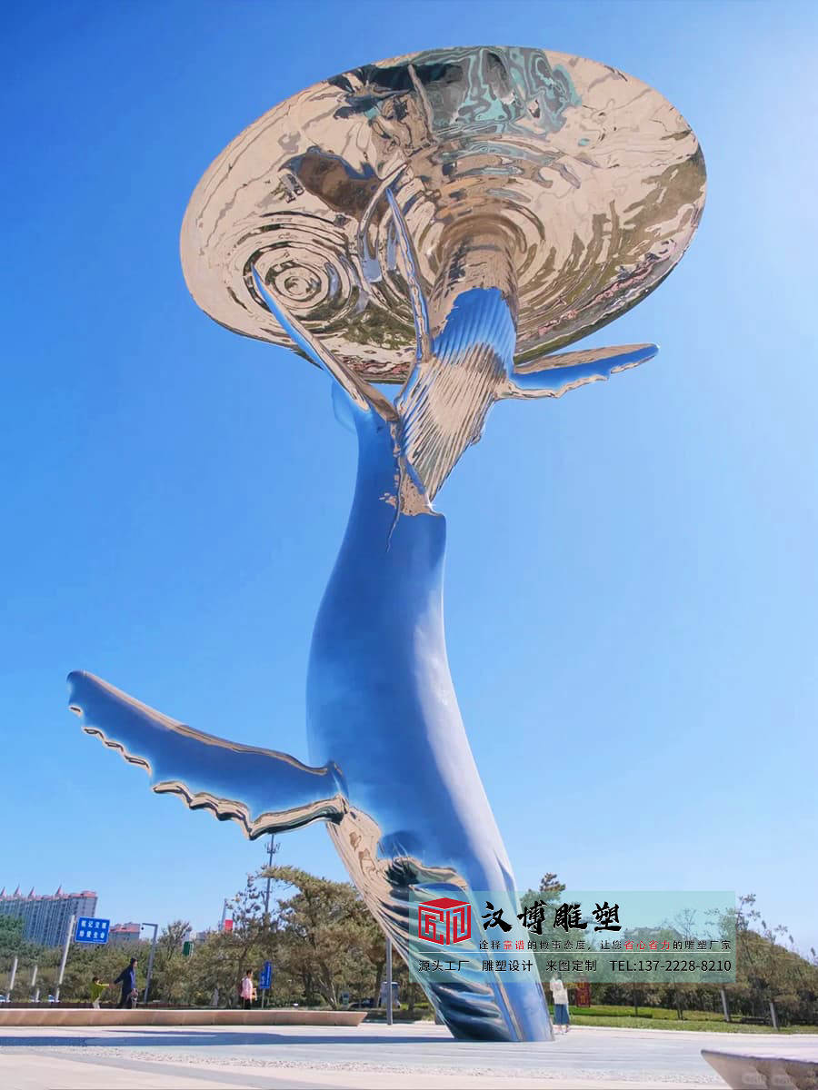 不锈钢镜面鲸鱼雕塑,海边金属雕塑摆件,大型不锈钢雕塑源头工厂