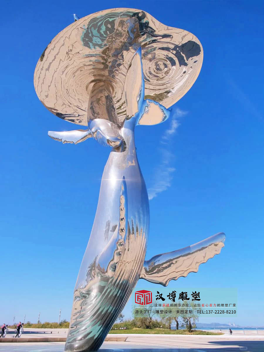 不锈钢镜面鲸鱼雕塑,海边金属雕塑摆件,大型不锈钢雕塑源头工厂