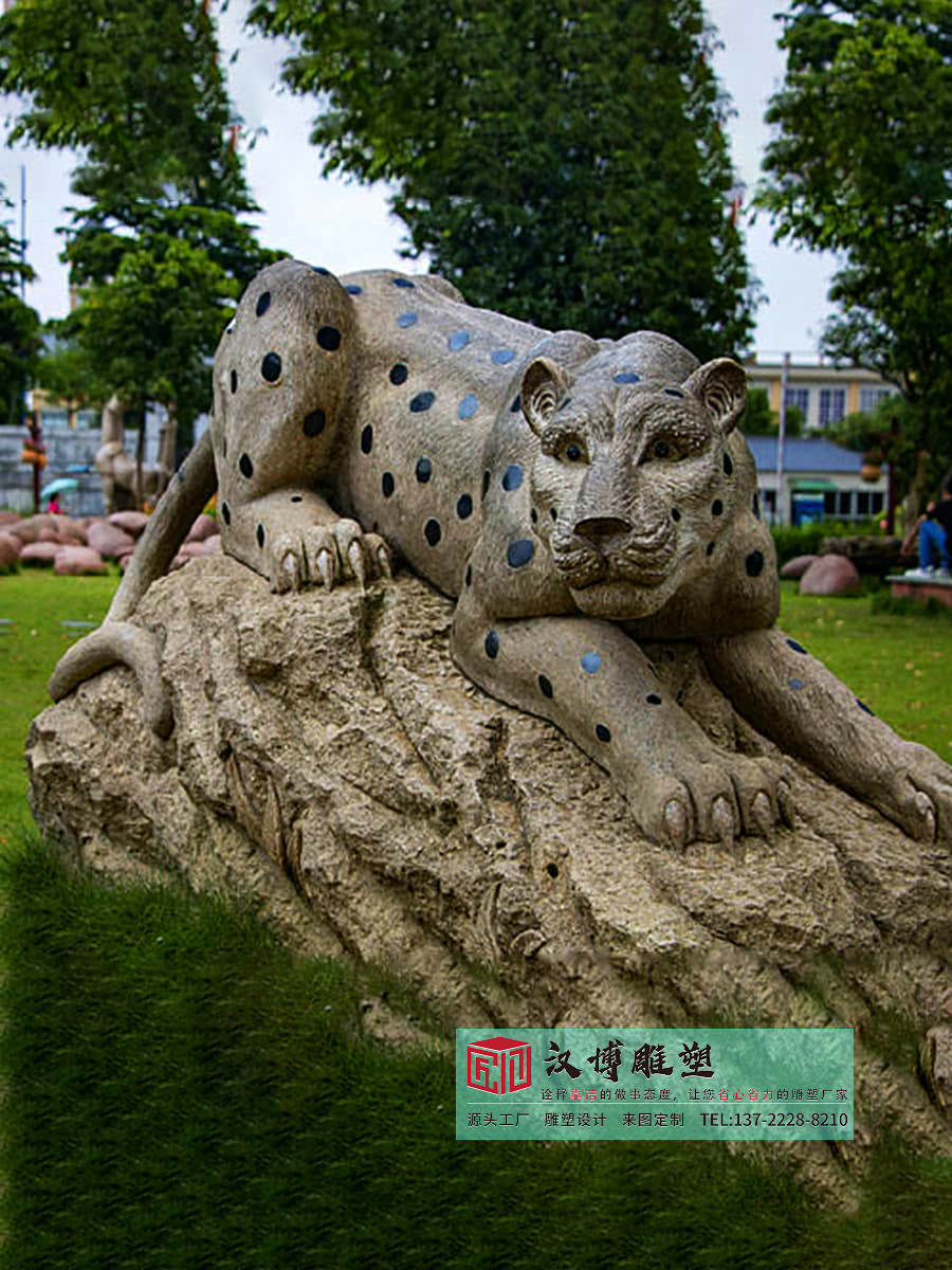 石雕金钱豹雕塑,户外公园建设装饰雕塑,园林景观雕塑源头工厂