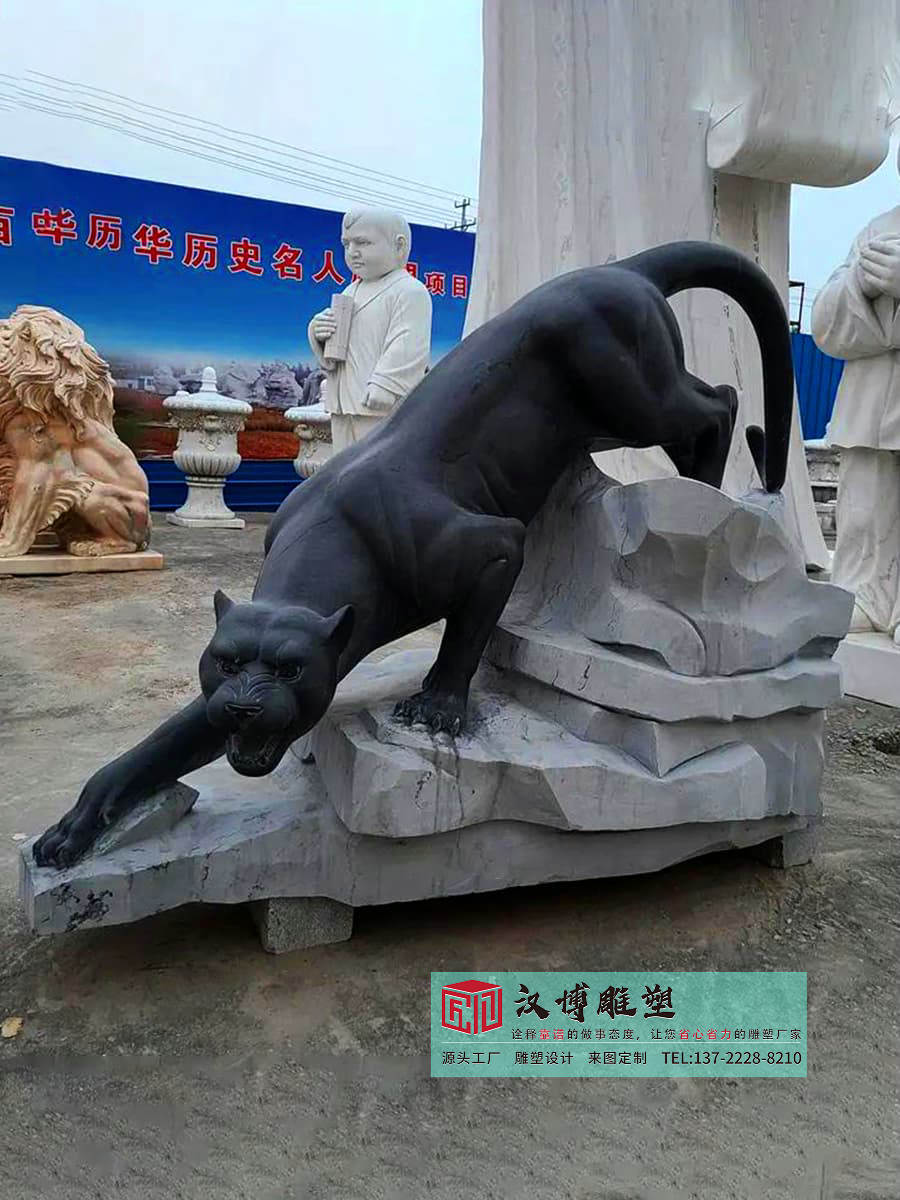 石雕金钱豹雕塑,户外公园建设装饰雕塑,园林景观雕塑源头工厂