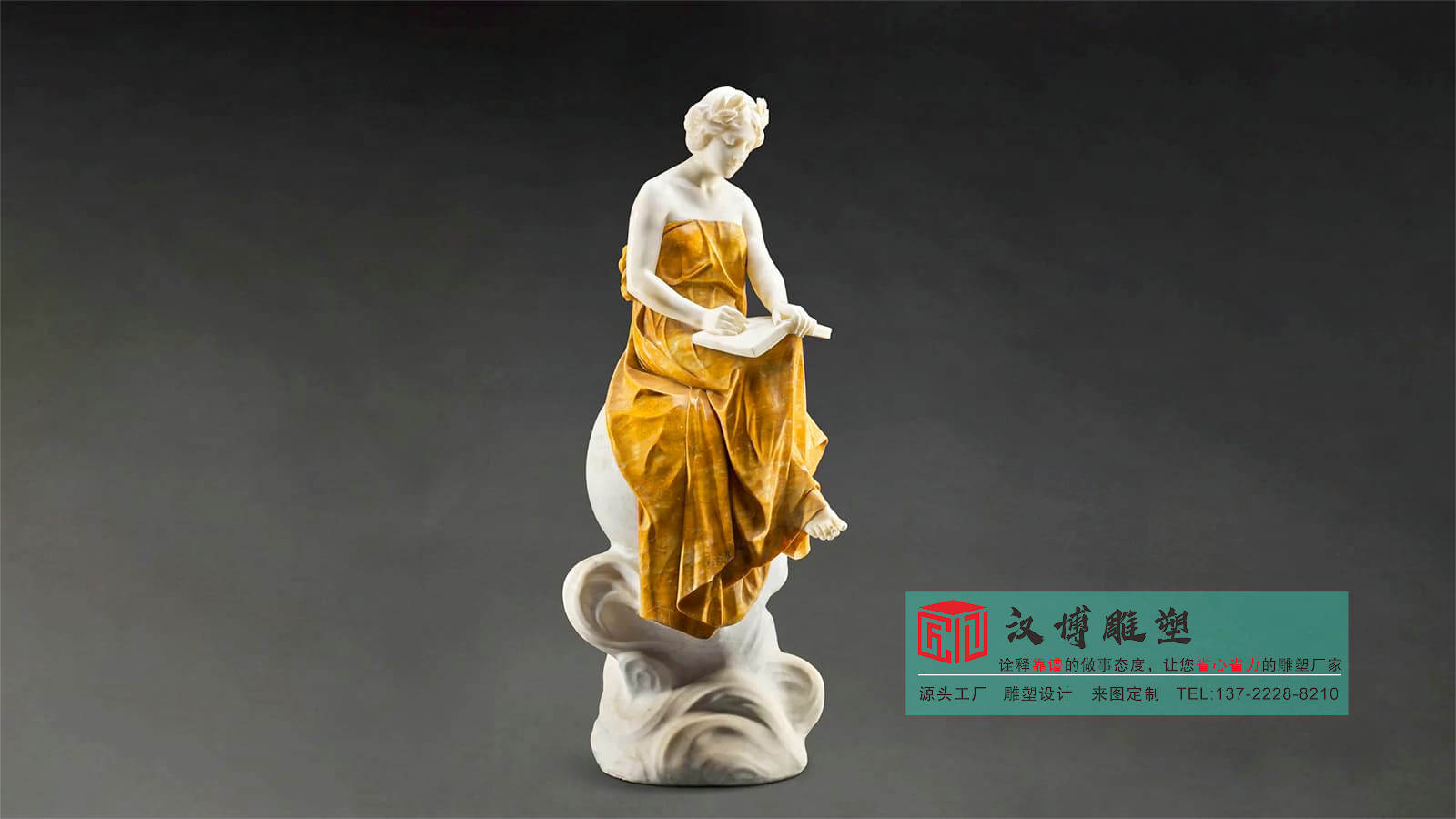 石雕金钱豹雕塑,户外公园建设装饰雕塑,园林景观雕塑源头工厂
