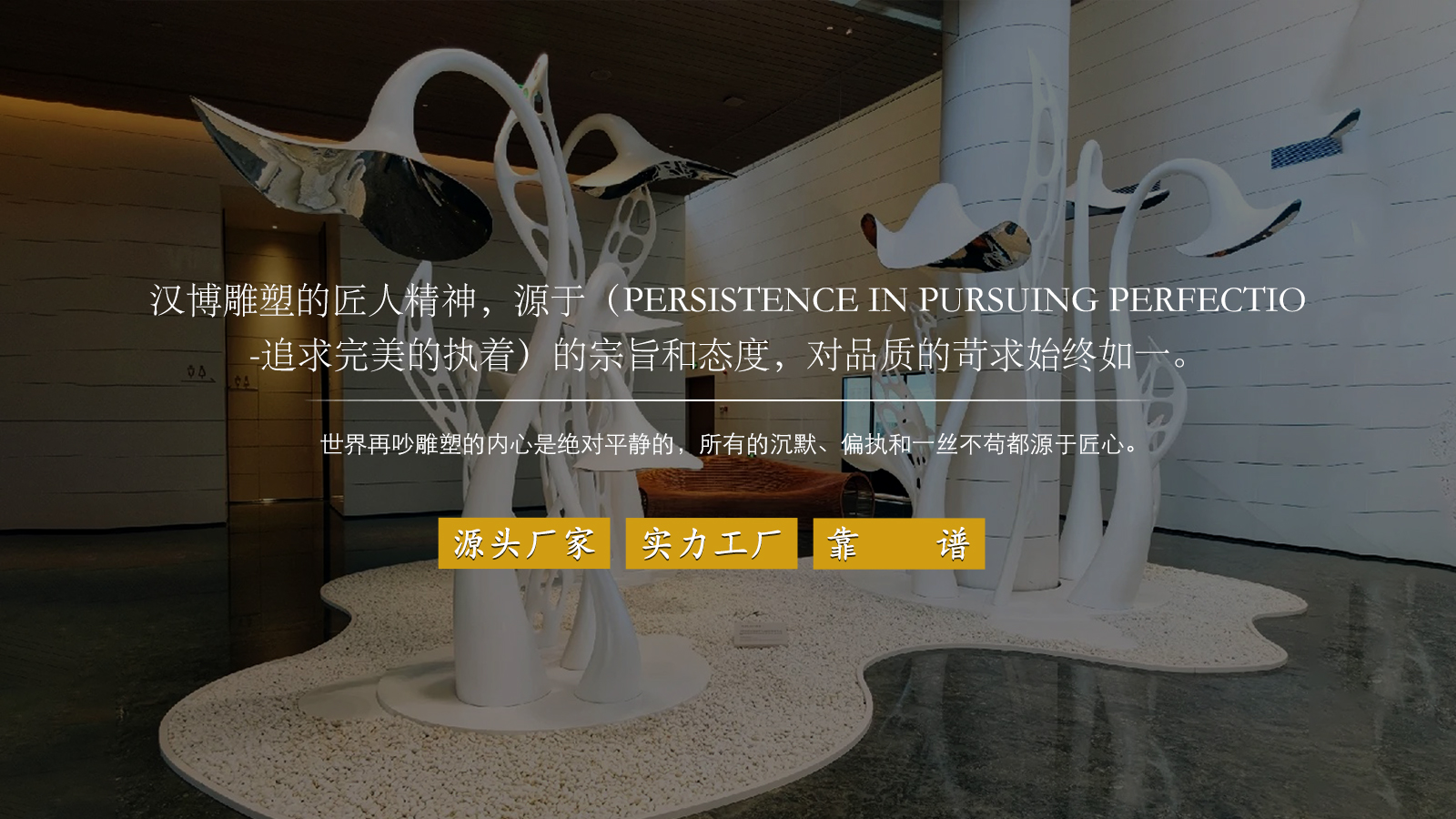 玻璃钢暴力熊雕塑,室内家居装饰摆件雕塑,大型雕塑厂家直销