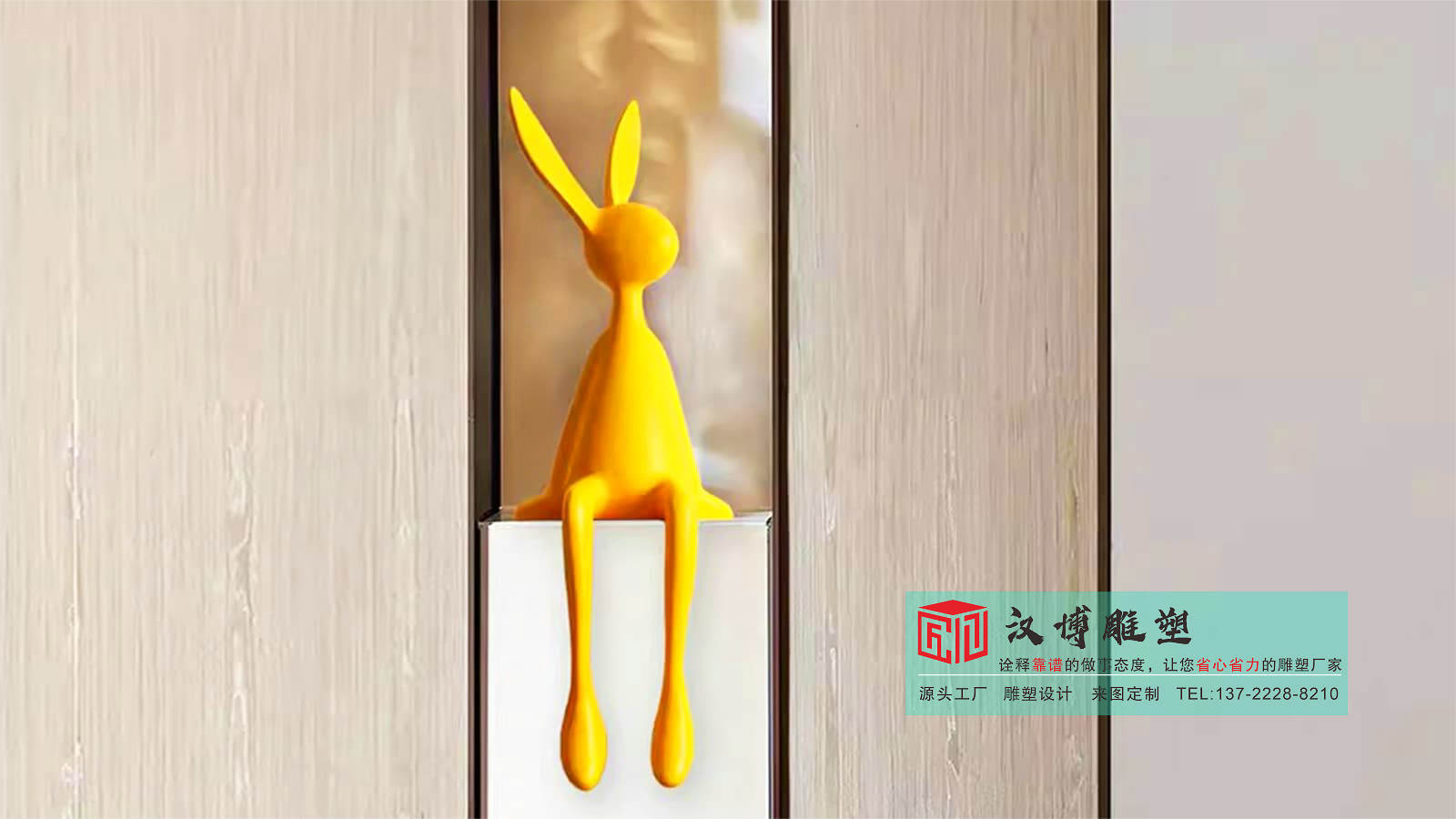 不锈钢创意发光雕塑,房地产室外广场庭院雕塑,不锈钢雕塑制作工厂